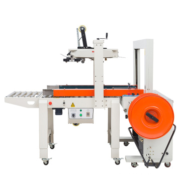 Carton side belts sealing packaging and strapping machine